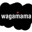 Kaip įsidarbinti Wagamama